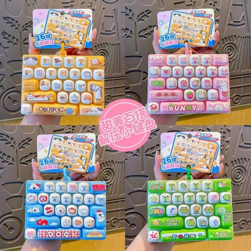26Grid Keycap Clicker Anti/Str - مراجعة Cosplay Fire Prop وسعره