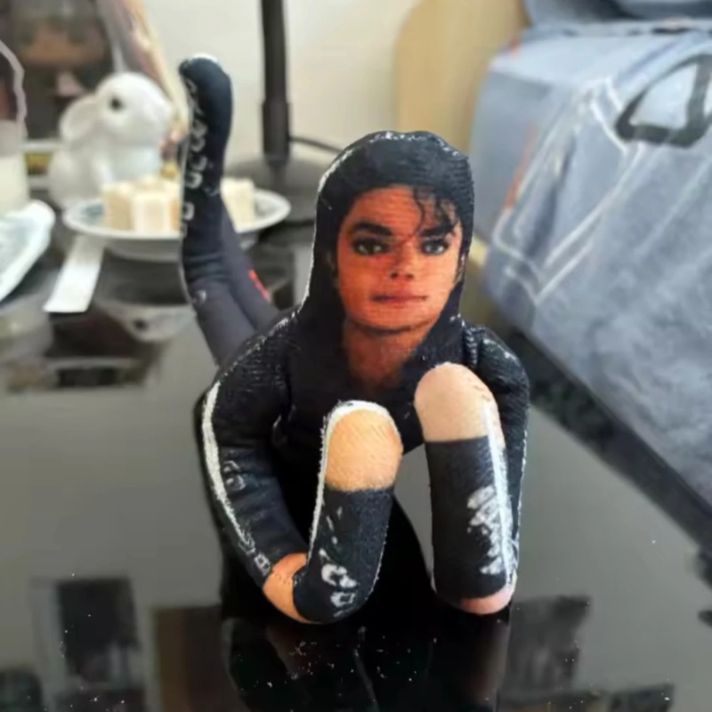 دمية مايكل جاكسون الجديدة لعام - مراجعة Prop For Cosplay وسعره